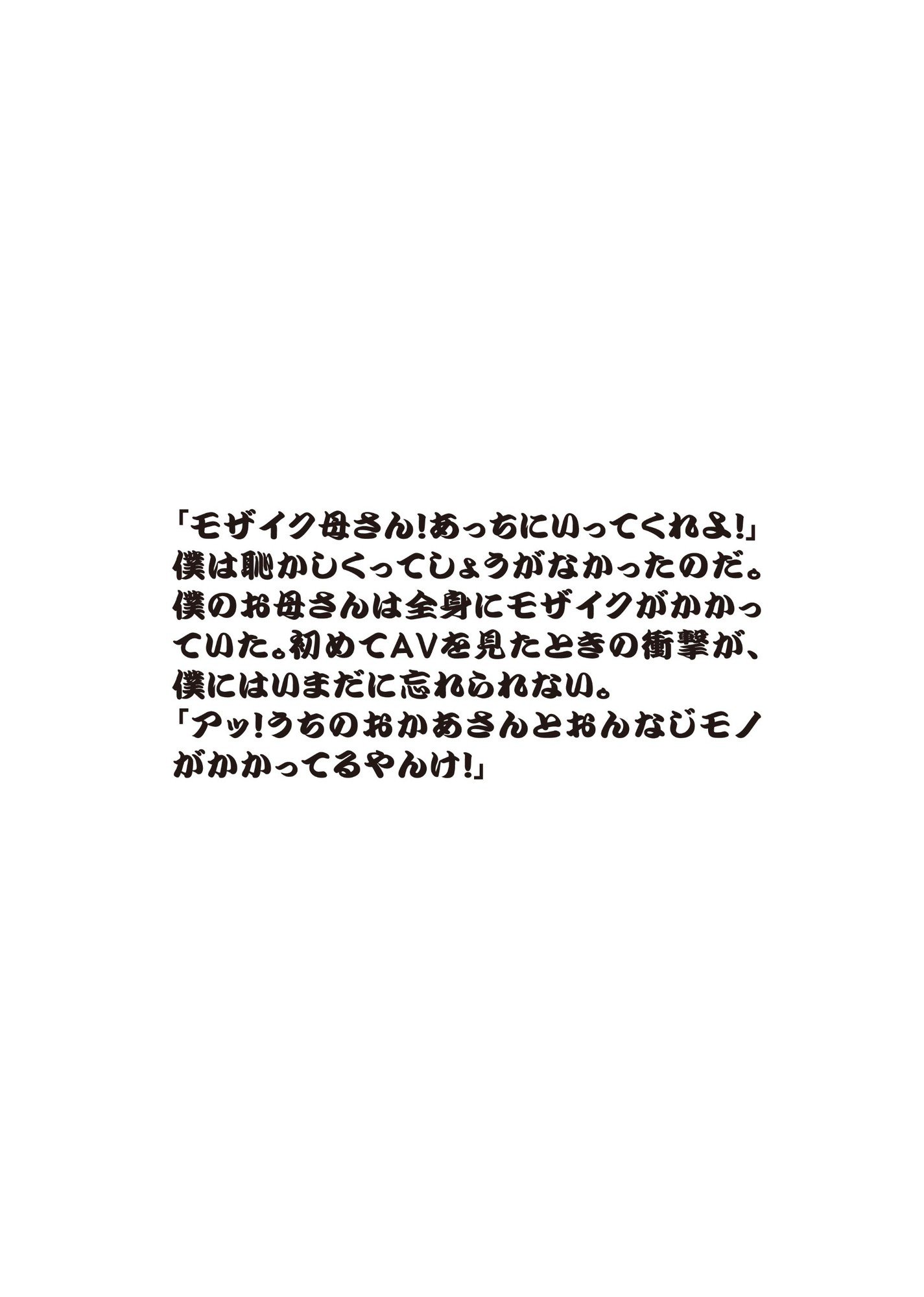 Other Logic