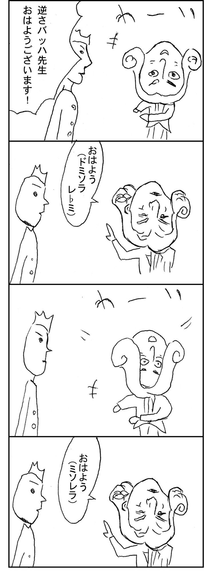 漫画