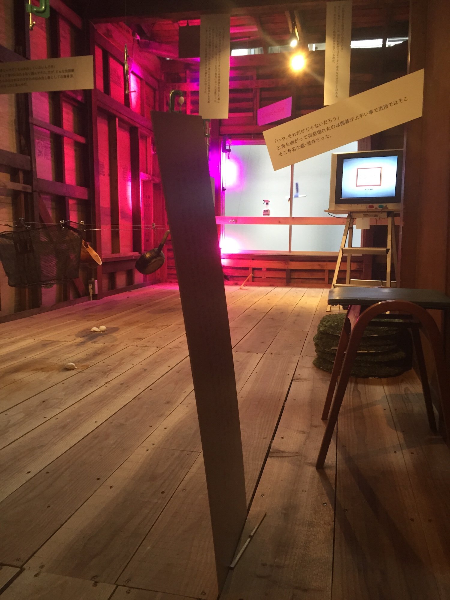 milkyeastでの展示風景(2015)